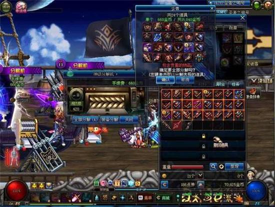 DNF征战者玩法技巧 装备推荐及附魔选择