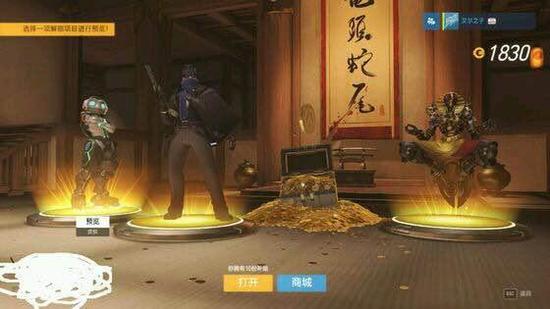 人间惨剧！《守望先锋》玩家一箱开出四个橙 结果被封号