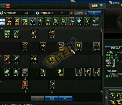dnf魔战阿修罗怎么加点 阿修罗加点介绍