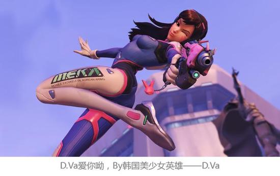 守望先锋本周末免费试玩——暴雪粑粑喊你来玩屁股啦