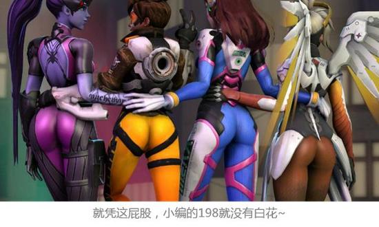 守望先锋本周末免费试玩——暴雪粑粑喊你来玩屁股啦