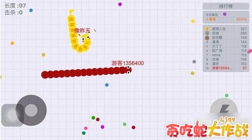 贪吃蛇大作战杀敌技巧