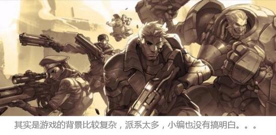 守望先锋本周末免费试玩——暴雪粑粑喊你来玩屁股啦