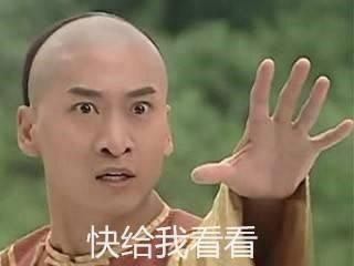 MLXG和失散多年的妹妹同框 熊猫女主播千里寻亲记