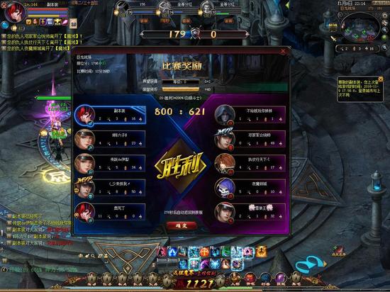 259667958_1479352814