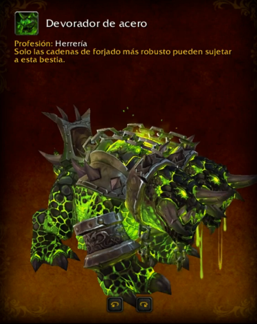 神兽玉珑已加入豪华午餐：新增坐骑预览