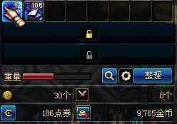 dnf搬砖哪里最赚钱？dnf赚钱攻略