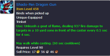 玩具：影踪龙枪 使用：发射一团火焰，对面前的目标每0.5秒造成937火焰伤害，持续4秒。可以移动施法（60秒CD）