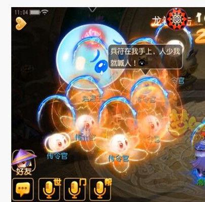 梦幻西游；梦幻西游手游；梦幻手游；