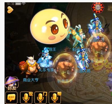 泡泡王挑战杀五见六