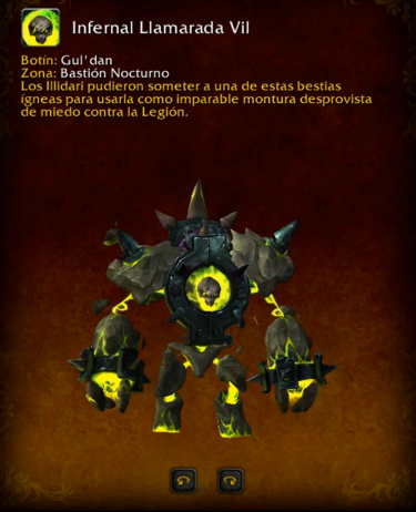 神兽玉珑已加入豪华午餐：新增坐骑预览