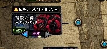 dnf小号搬砖哪里最赚钱？dnf搬砖赚钱地图全推荐