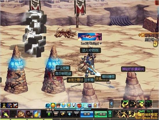 dnf新活动一起环游阿拉德怎么玩？dnf新活动深渊狂欢大派对怎么玩？