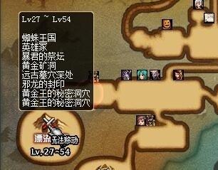 dnf小号搬砖哪里最赚钱？dnf搬砖赚钱地图全推荐
