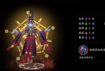数数《阴阳师》里黑科技，萌新们别再乱喂了！