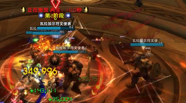 菜鸡狂暴战手把手教你打史诗勇气试炼之奥丁