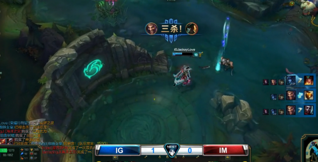 从NEST看全华班的可行性 iG无障交流能否扛起大旗