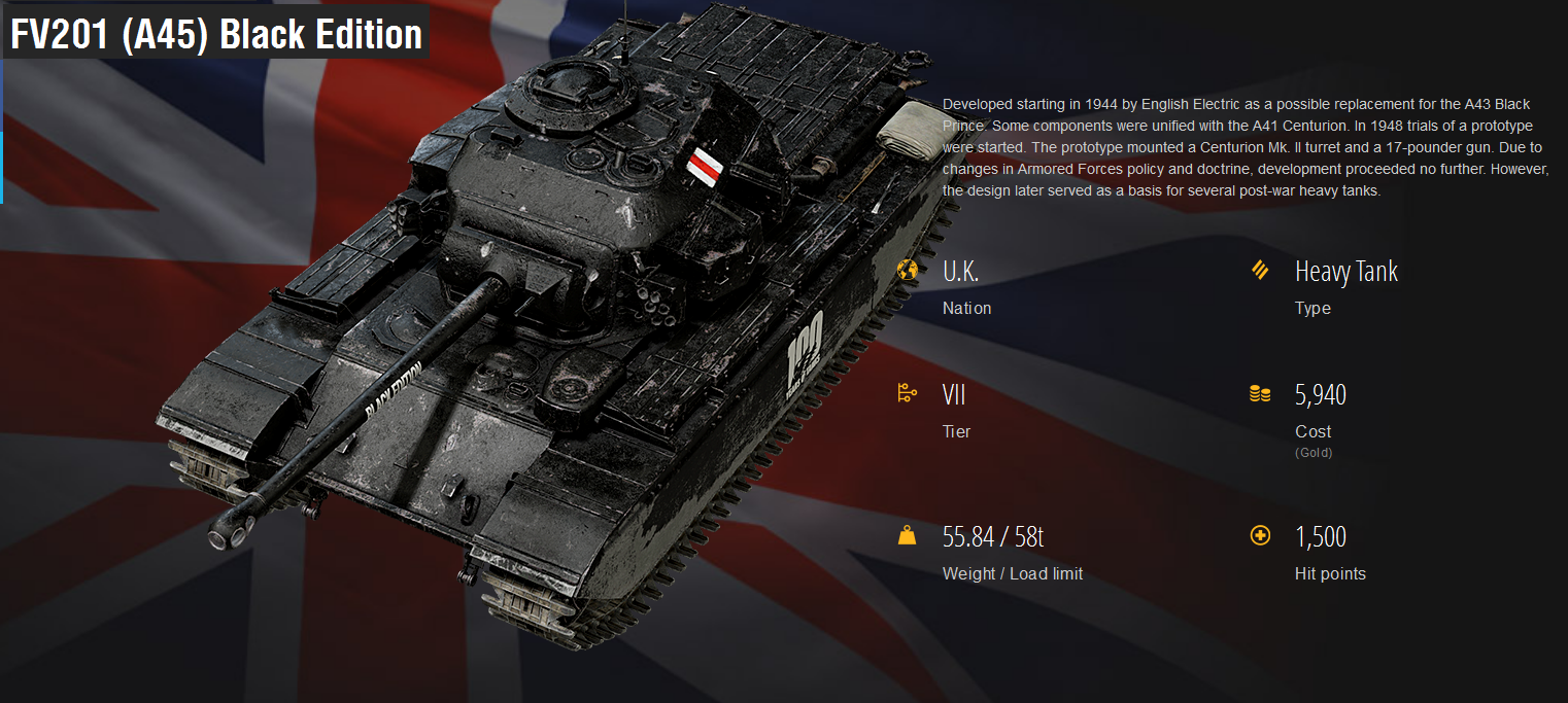 坦克世界主机版推七款新车 或加入PC端