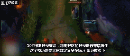 LOL亚索十个小技巧，如果你也喜欢亚索就一定要学