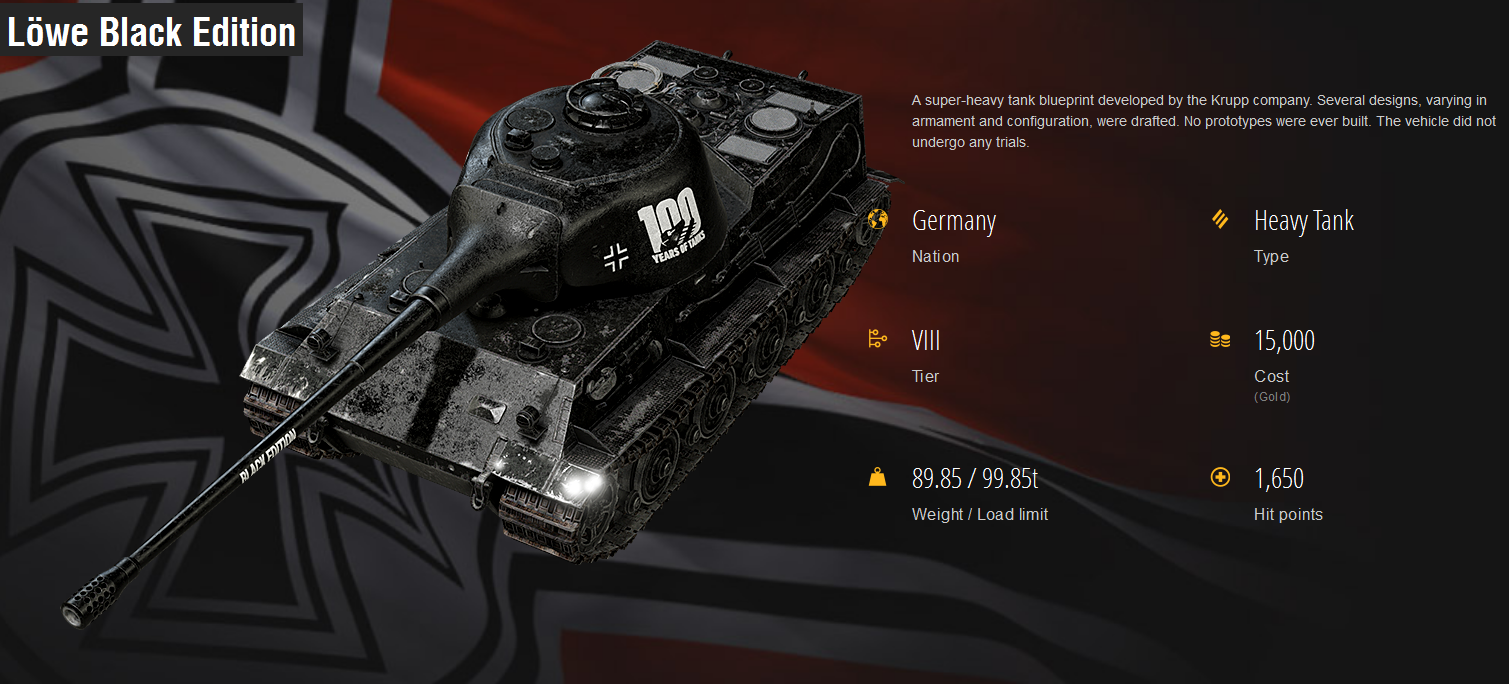 坦克世界主机版推七款新车 或加入PC端