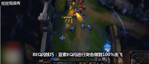 LOL亚索十个小技巧，如果你也喜欢亚索就一定要学