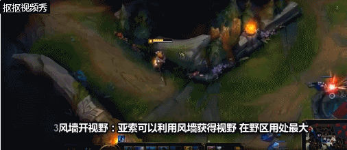 LOL亚索十个小技巧，如果你也喜欢亚索就一定要学
