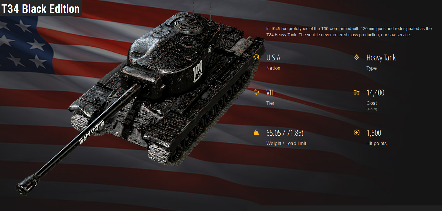 24日将有小更新 3台神秘坦克加入游戏