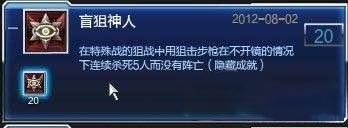 　　骇人刀客