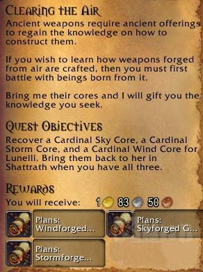 7.1.5绝版图纸获取方式 沙塔斯城做任务