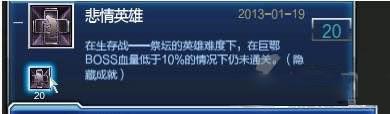 　　大杀器都是浮云
