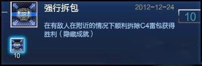 　　纯粹意外
