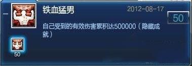 　　亡命之徒
