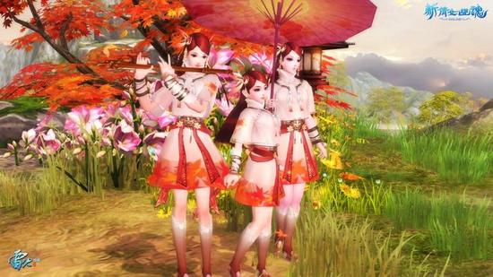 《新倩女幽魂》本周更新关键词【枫叶】 霜色流丹秋韵浓