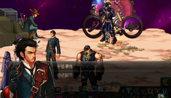 DNF国服10大最强辅助职业 光兵屈居第二名