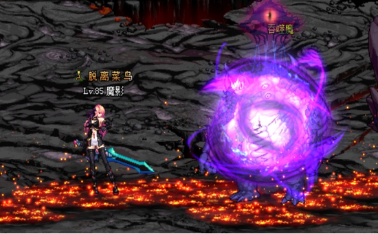 DNF国服10大最强辅助职业 光兵屈居第二名