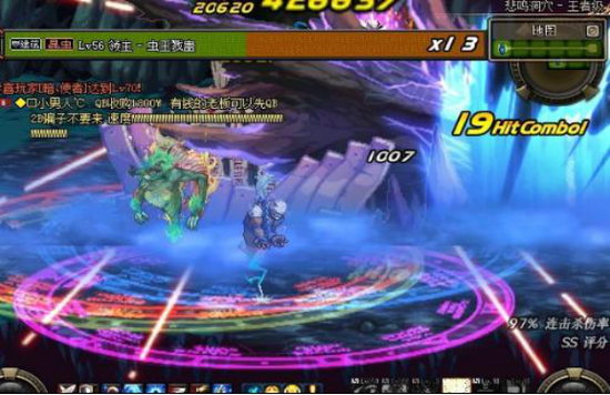 DNF国服10大最强辅助职业 光兵屈居第二名