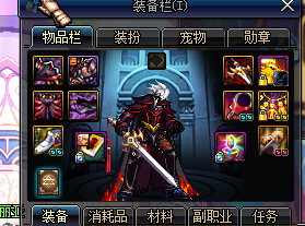 dnf剑魂斩铁兵怎样速成？dnf白手刷图怎样加点？