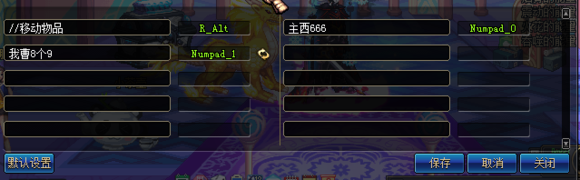 dnf剑魂斩铁兵怎样速成？dnf白手刷图怎样加点？