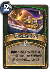 游迅网www.yxdown.com