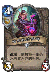 游迅网www.yxdown.com