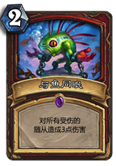 游迅网www.yxdown.com