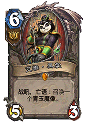 游迅网www.yxdown.com