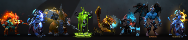 EHOME出品：DOTA2迄今为止出过的不朽饰品