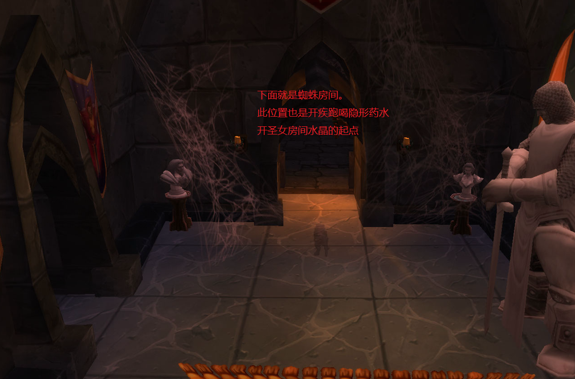 7.1卡拉赞 小德超速开水晶拿龙教学图解