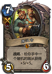 游迅网www.yxdown.com