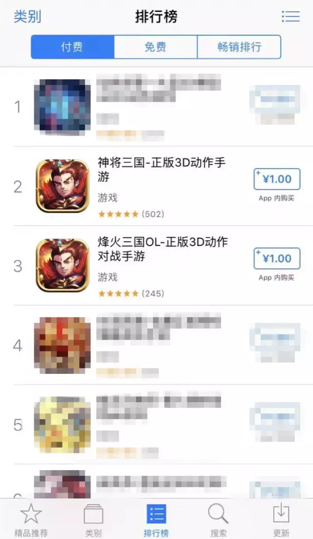 手游发行套路深，“换皮+买量”成盈利新模式 ...