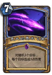 游迅网www.yxdown.com