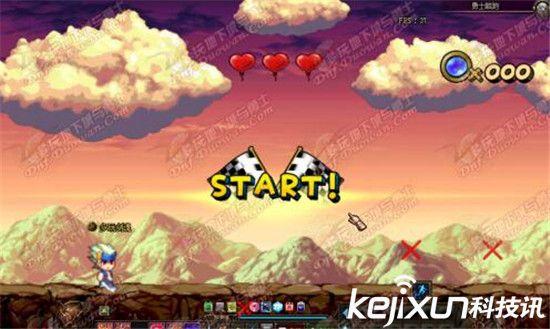 DNF12月1日更新内容一览 DNF史诗之路到来