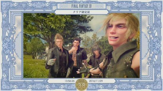 《最终幻想15》上市首日玩家便通关：只花10小时