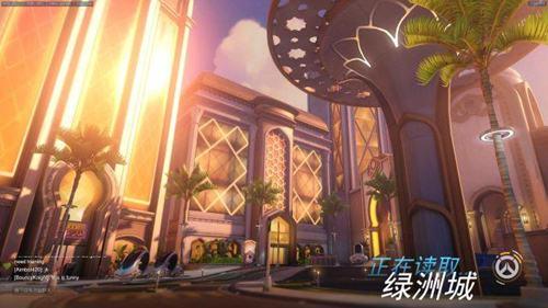 守望先锋新地图绿洲城已上线  绿洲城详解